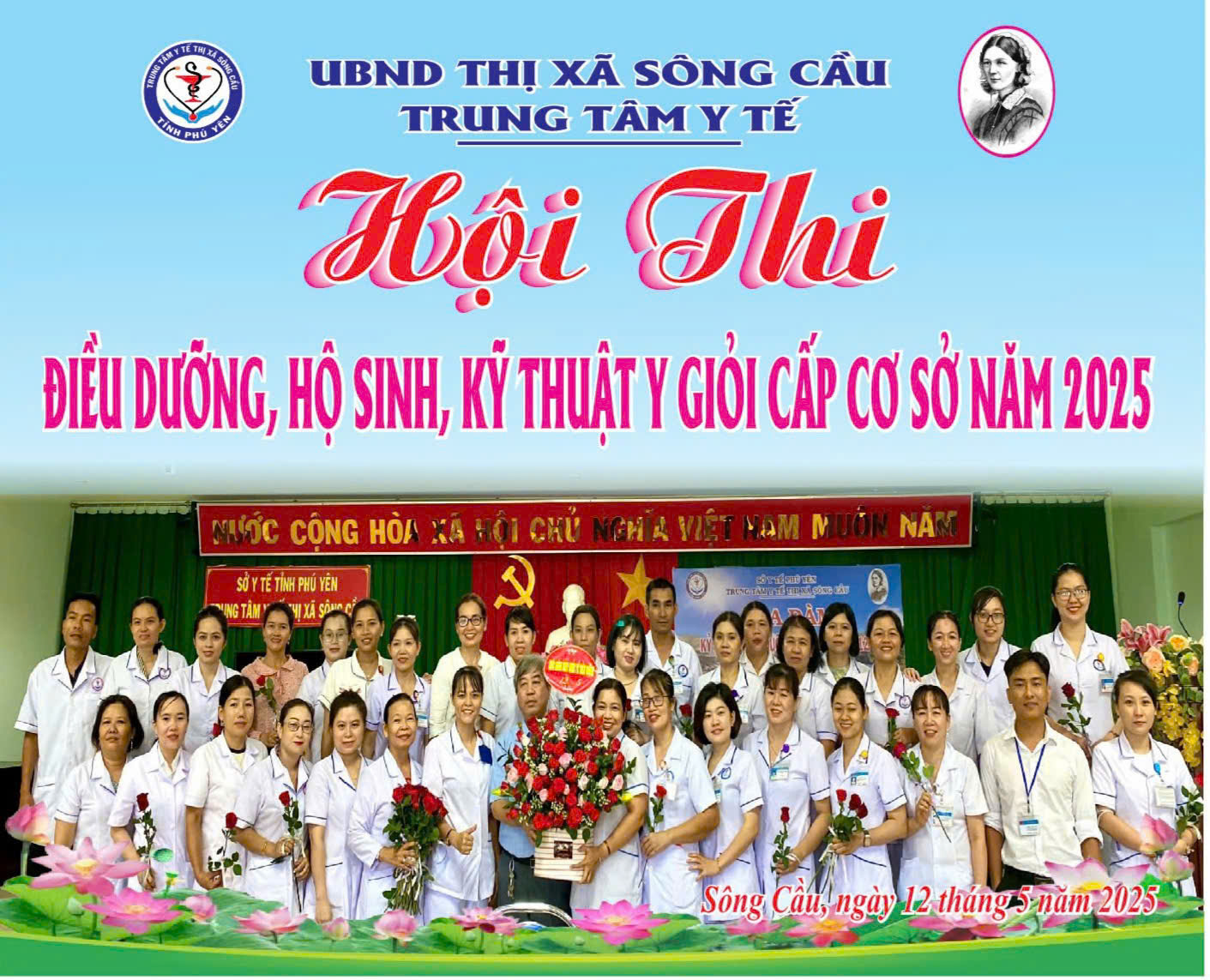 Trung tâm Y tế thị xã Sông Cầu tổ chức các hoạt động hưởng ứng Ngày Quốc tế  điều dưỡng 12/5/2025 